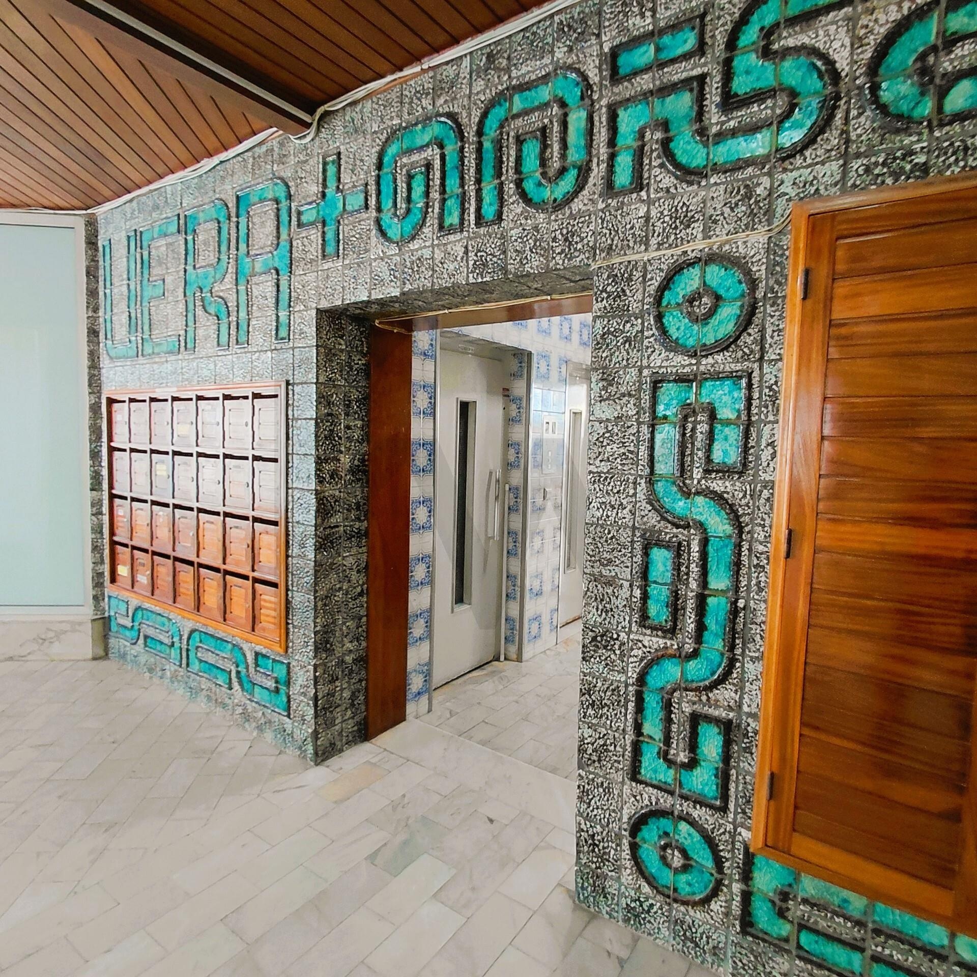 Apartamento T2 en Venta en Aveiro - Portugal - 4