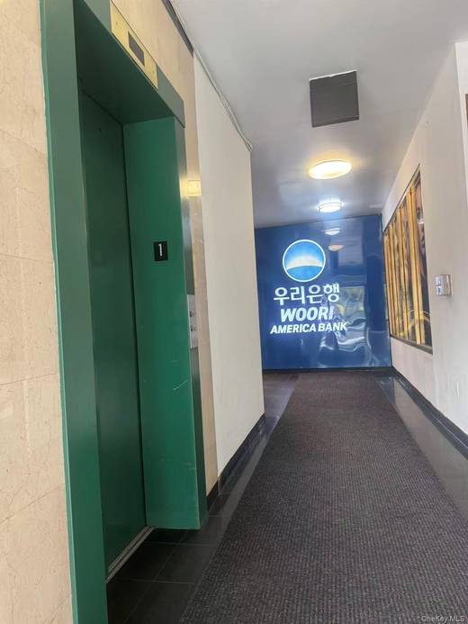 Propriété à Vendre à Woodside - NY - USA - 3